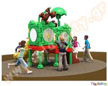 Κέντρο Παιδικής Χαράς Τσουλήθρα Δενδρόσπιτο  Μεταλλικά Κέντρα Παιδικής Χαράς