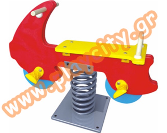 Τραμπάλα - Ελατήριο Ποδήλατο