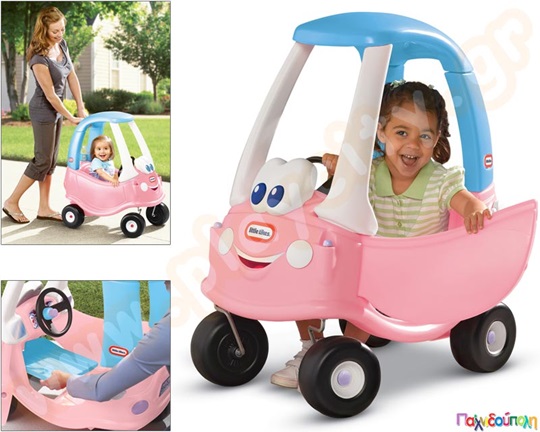 Πλαστικό αυτοκίνητο Princess Coupe Little Tikes