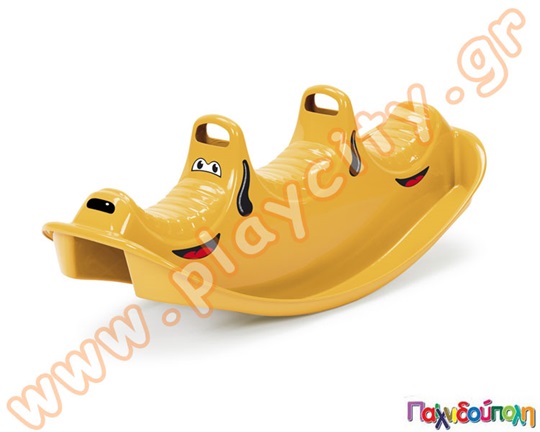 Πλαστική Τραμπάλα Σκυλάκι