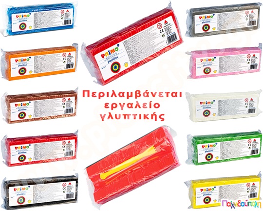Πλαστελίνη 550 gr και πλαστικό εργαλείο σε 10 χρώματα