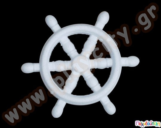 Διακοσμητικά από Φελιζόλ Τιμόνι (10,5) cm