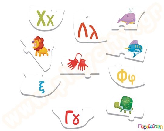 Εκπαιδευτικό Επιτραπέζιο Παιχνίδι α-ω Δεσύλλας