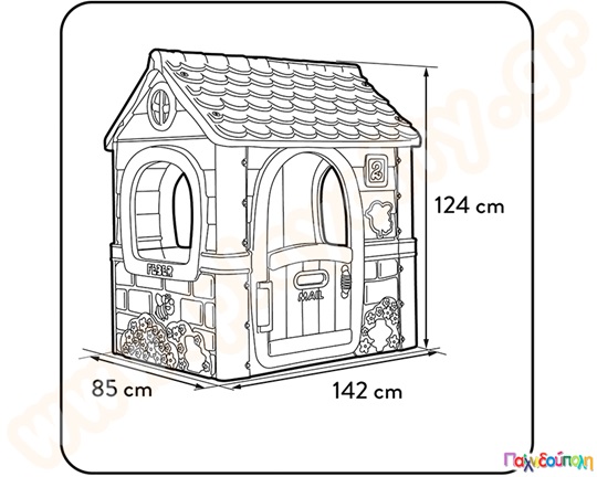 Σπιτάκι πολλών δραστηριοτήτων 6 σε 1