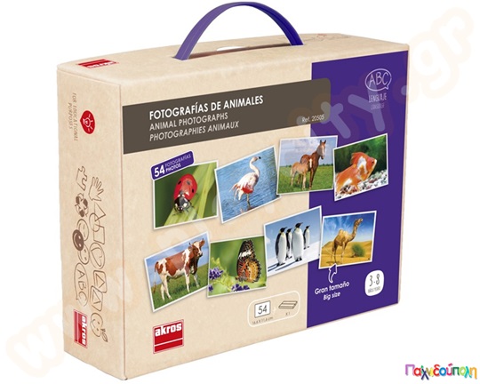 Εκπαιδευτικό Παιχνίδι 54 φωτογραφίες με ζώα