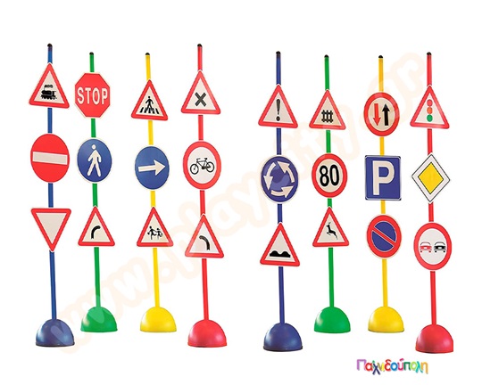 Σετ κυκλοφοριακής αγωγής 24 σήματα