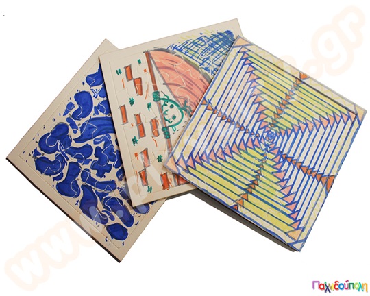 Κατασκευή Χειροτεχνίας Δημιούργησε το δικό σου παζλ