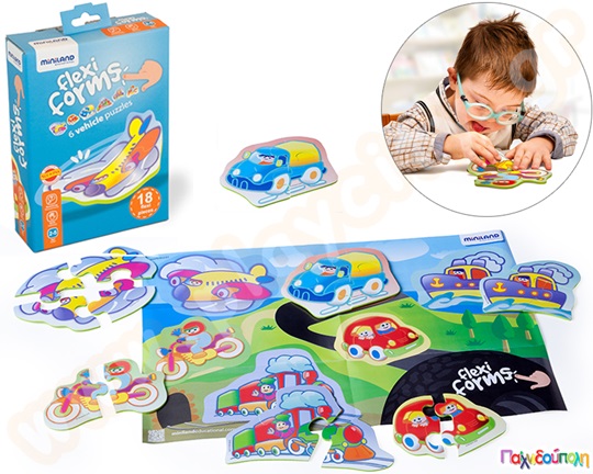 Παζλ οχήματα flexi