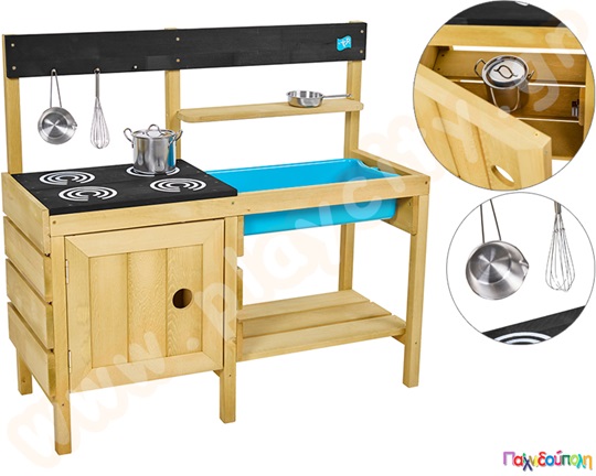 Ξύλινη παιδική κουζίνα Muddy Chef