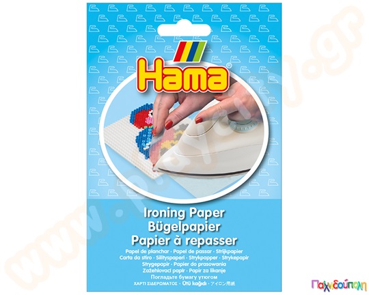 Χαρτί Σιδερώματος