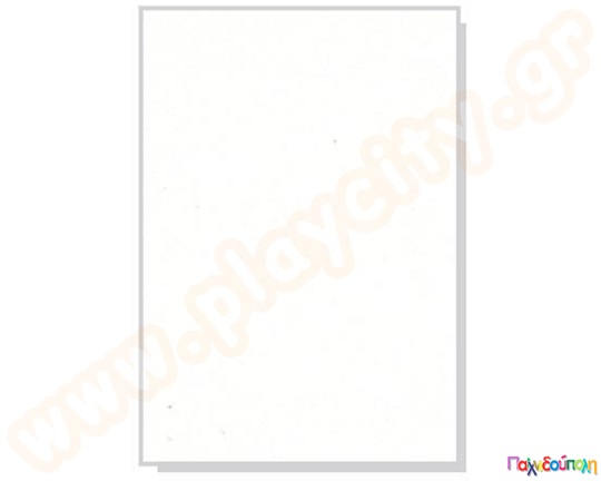 Χαρτόνι λευκό Α4