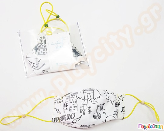 Υφασμάτινη παιδική μάσκα προστασίας με ρυθμιζόμενο λάστιχο και θήκη Σούπερ Ήρωας