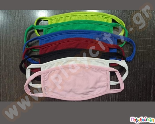 Υφασμάτινη παιδική μάσκα προστασίας Μονόχρωμη