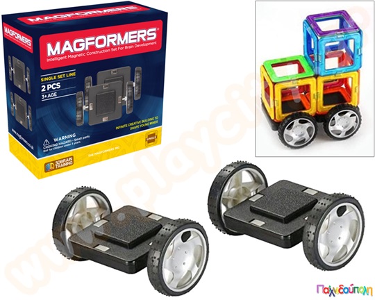 Μαγνητικά τουβλάκια κατασκευών Magformers ρόδες σετ 2 τεμαχίων