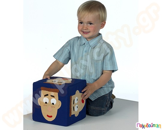 Ζάρι συναισθημάτων αγόρι