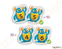 Οι φίλοι του 10  Εκπαιδευτικά Παιχνίδια Γνώσεων