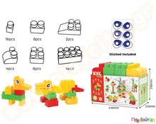 Γιγαντότουβλα XXL 42 τεμάχια  Επιδαπέδια Παιχνίδια