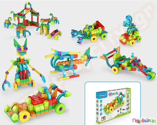Παιχνίδι Κατασκευών QBOIDZ Αγωνιστικό όχημα (και 10 ακόμα μοντέλα)