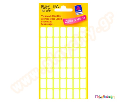 Ετικέτες λευκές 294 τεμάχια (16x0.9) χιλ.