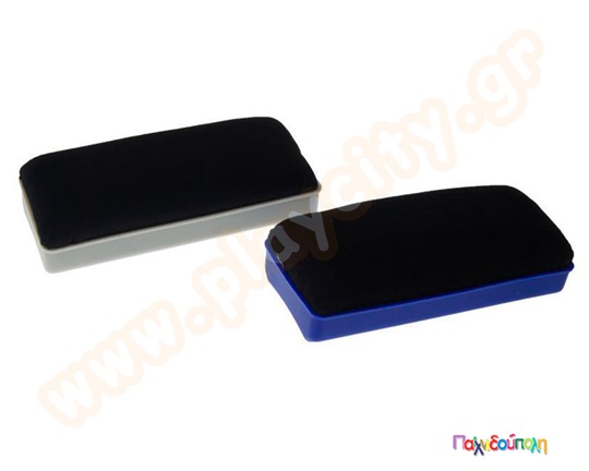 Σφουγγάρι ασπροπίνακα με μαγνήτη