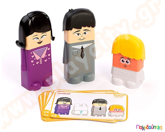 Τα τουβλάκια των διαφορετικών οικογενειών