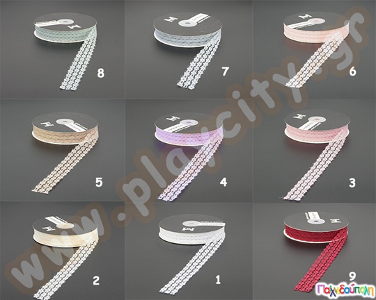 Δαντέλα 2,5 εκ. 35 μ.