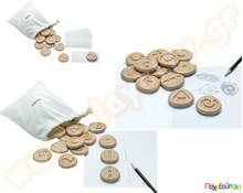 Πετρούλες αφής  Εκπαιδευτικά Παιχνίδια με Σχήματα - Μεγέθη - Χρώματα