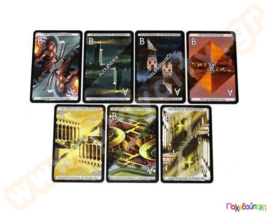 Τα 7 Θαύματα του κόσμου