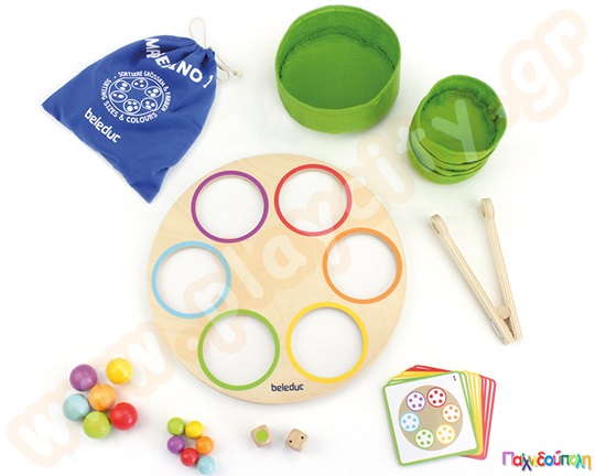 Παιχνίδι ταξινόμησης Marbelino