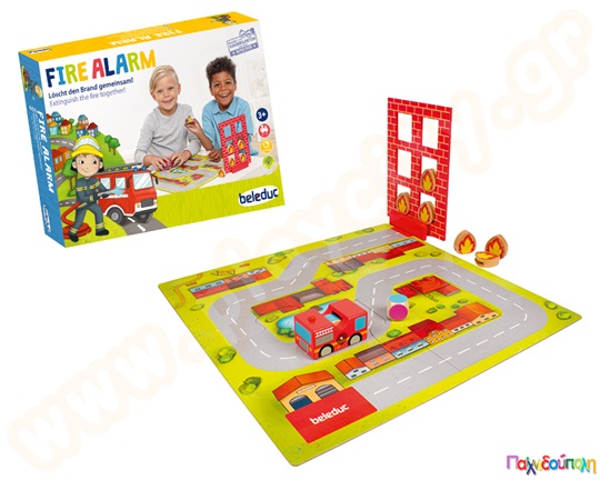 Συναγερμός πυρκαγιάς