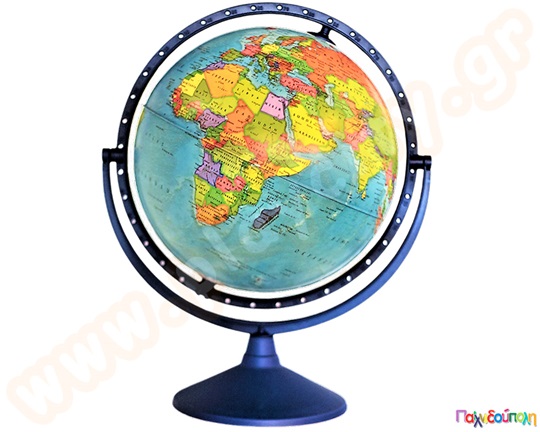 Υδρόγειος σφαίρα πολιτική όψη Φ 30 εκ. 360 μοιρών