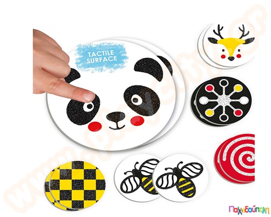 Κύκλοι αφής - memo για οπτική διάκριση