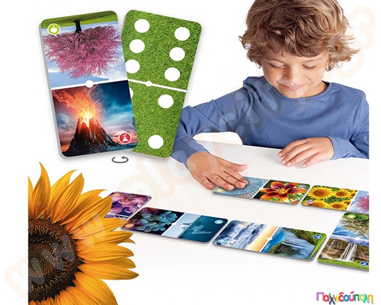 Ντόμινο με τα θαύματα της φύσης