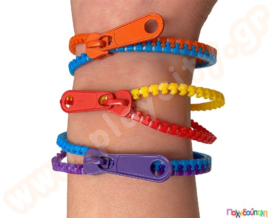 Φερμουάρ βραχιόλια