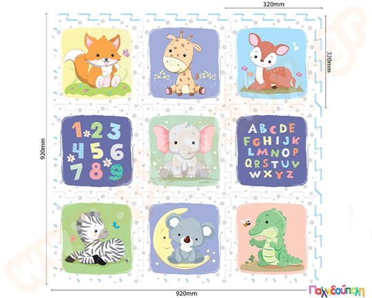 Ελαστικές πλάκες EVA σαφάρι