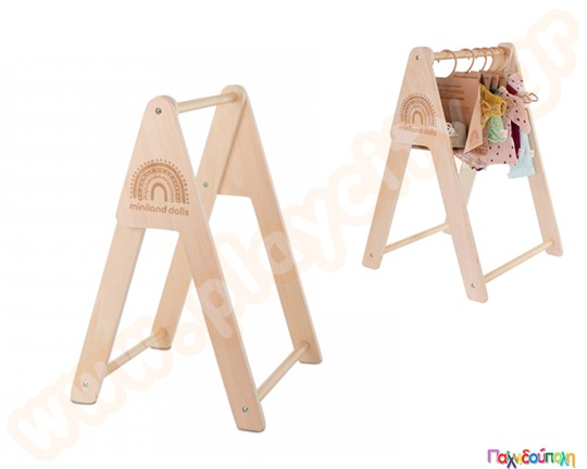 Ξύλινη κρεμάστρα για ρούχα κούκλας