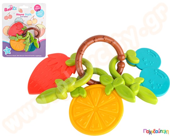 Bραχιόλι οδοντοφυΐας με φρούτα