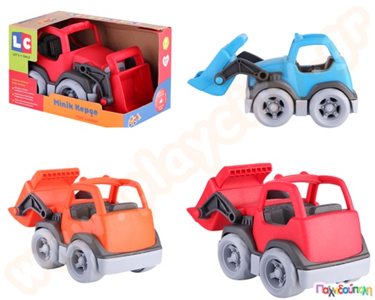 Φαγάνα 18,5 εκατοστά