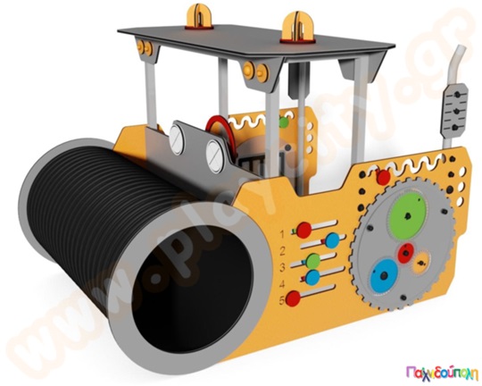 Σύστημα παιδικής χαράς "οδοστρωτήρας"