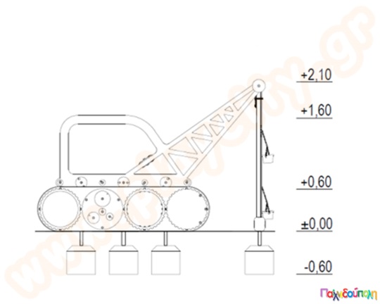 Σύστημα παιδικής χαράς γερανός