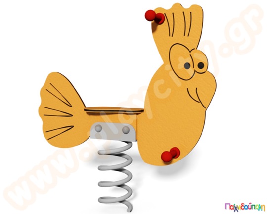 Τραμπάλα ελατήριο κοτούλα