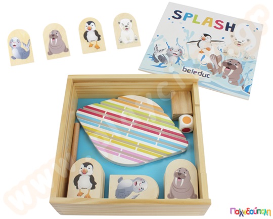 Εκπαιδευτικό παιχνίδι Splash
