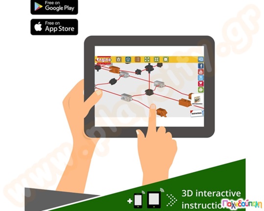 Παιχνίδι Κατασκευών Discovering STEM Θερμοκήπιο (4 μοντέλα)