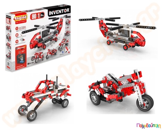 Παιχνίδι κατασκευών STEM Engino INVENTOR Σετ 90 μοντέλα με μοτέρ
