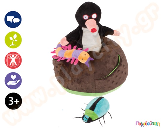 Χελιδονάκι στη φωλίτσα