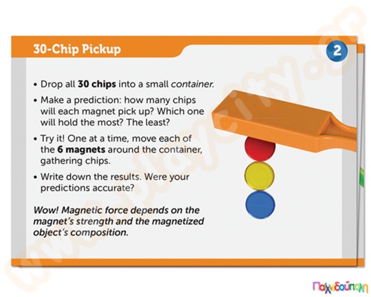 Εκπαιδευτικό Παιχνίδι STEM Μαγνητικό σετ δραστηριοτήτων - Magnet Movers