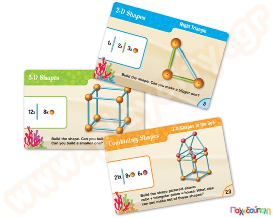 Εκπαιδευτικό Παιχνίδι STEM Κατασκευές σχημάτων με ράβδους και μπάλες - Dive Into Shapes! Σετ 129 τεμαχίων