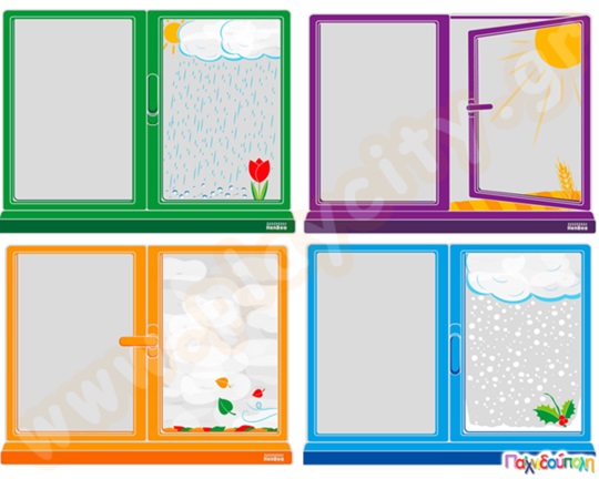 Καθρεφτιζόμενα παράθυρα εποχών σετ 4 τεμαχίων