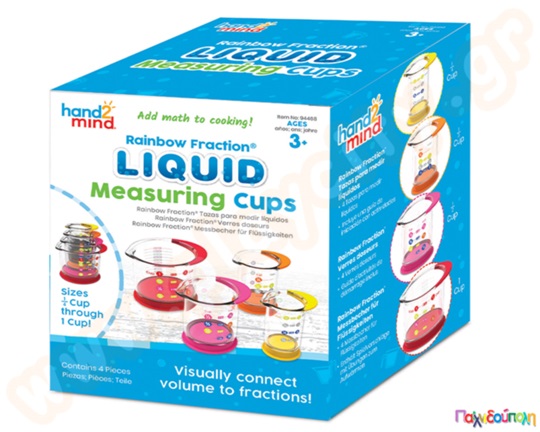 Εκπαιδευτικό παιχνίδι STEM Δοσομετρητές Σετ 4 κυπελλάκια