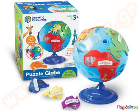 Υδρόγειος σφαίρα Παζλ